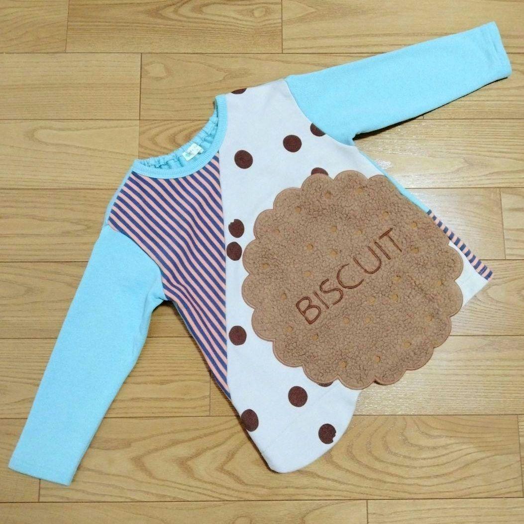 専用】ベイビーチアー パーティTシャツ＆バナナセットアップ