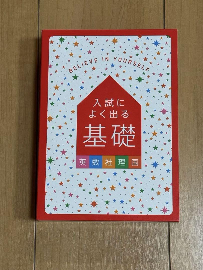 リリー様 リクエスト 10点 まとめ商品