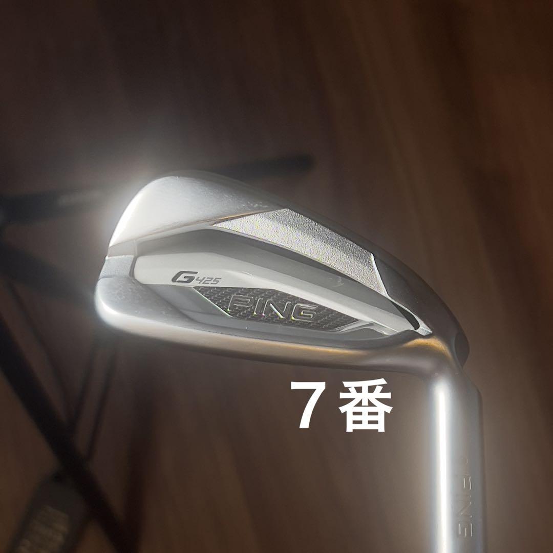 PING G425 アイアン 7番