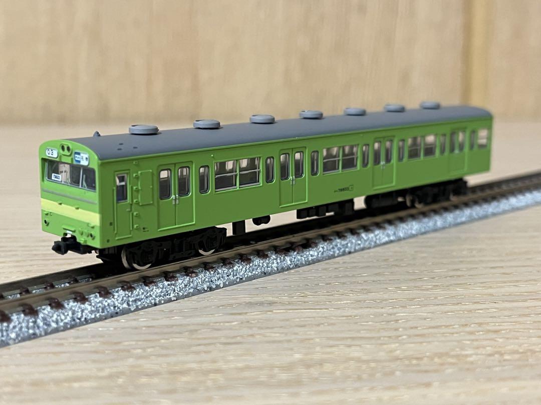 トミーテック 鉄コレ【動力化】国鉄72系 仙石線アコモ改造車 4両セット