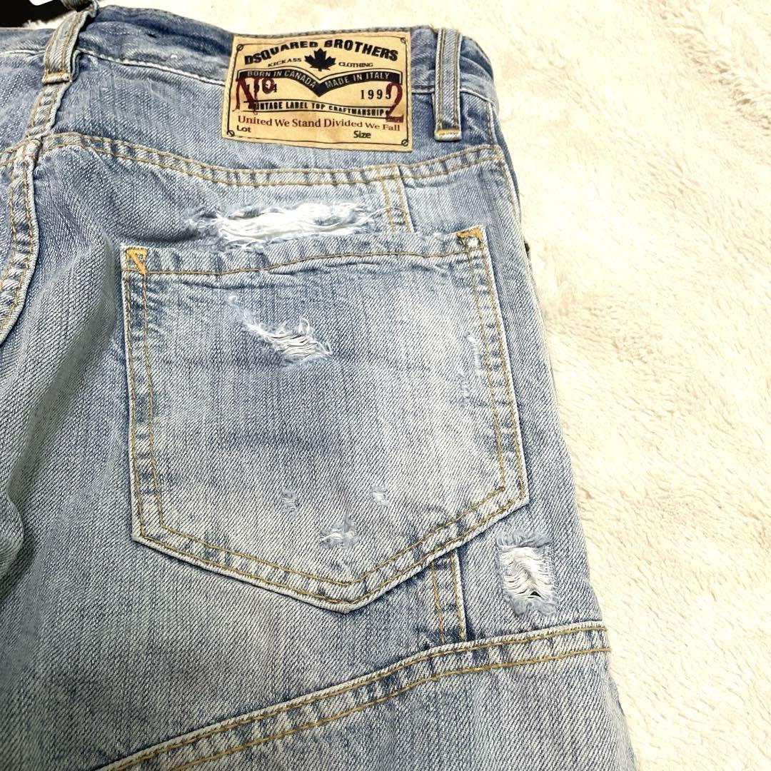 【未使用・紙タグ付き】DSQUARED2 TIDY BIKER サイズ44 画像14