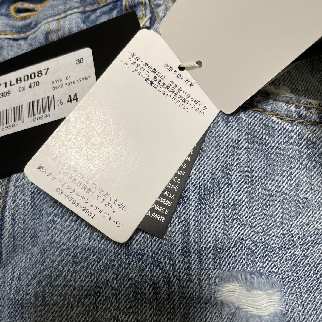 【未使用・紙タグ付き】DSQUARED2 TIDY BIKER サイズ44 画像19
