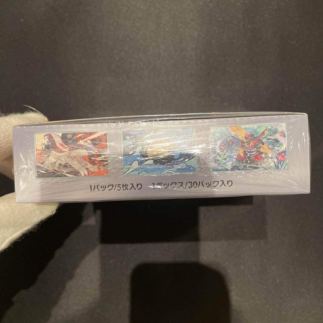 ポケモンカード スカーレット&バイオレット 黒炎の支配者 BOX シュリンク付き