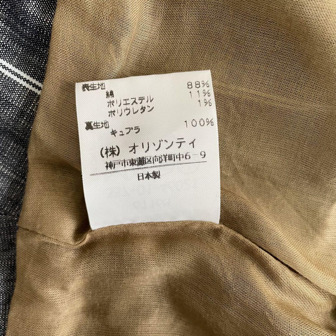 美品✨Vivienne Westwood ラブジャケット 希少 レア ストライプ