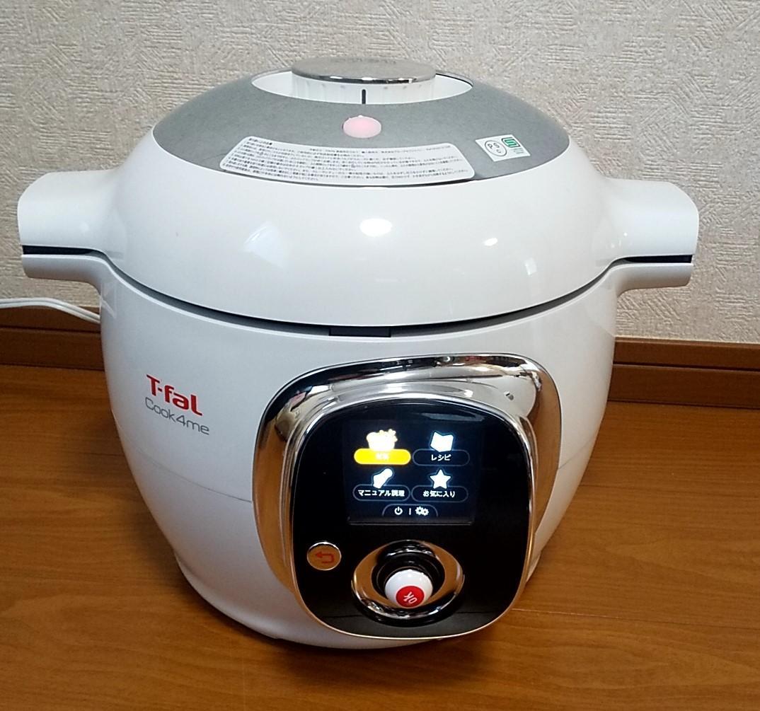 37%割引【オンライン限定商品】 hyde.tetsu様。T−FAL Cook4me