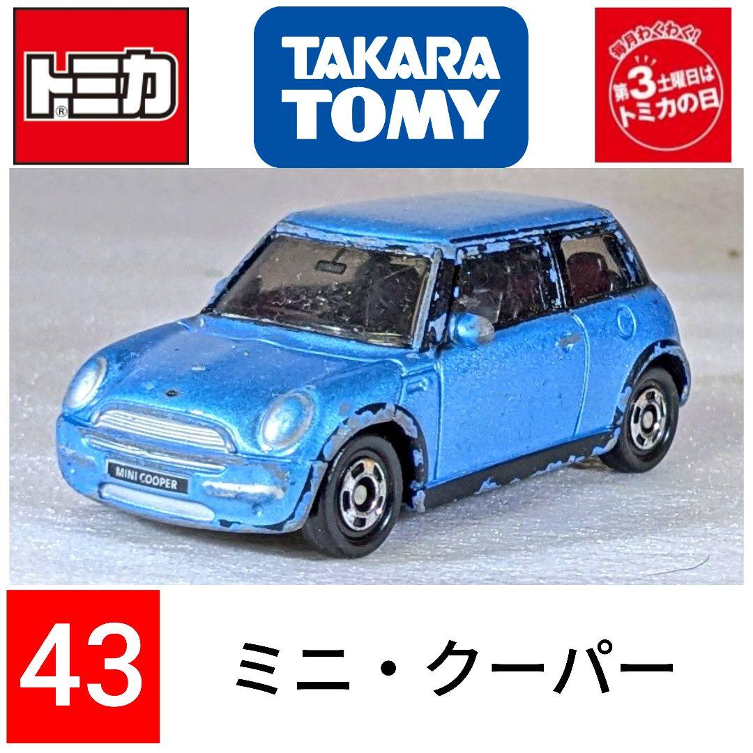 トミカNo.43 ミニ・クーパー - メルカリ