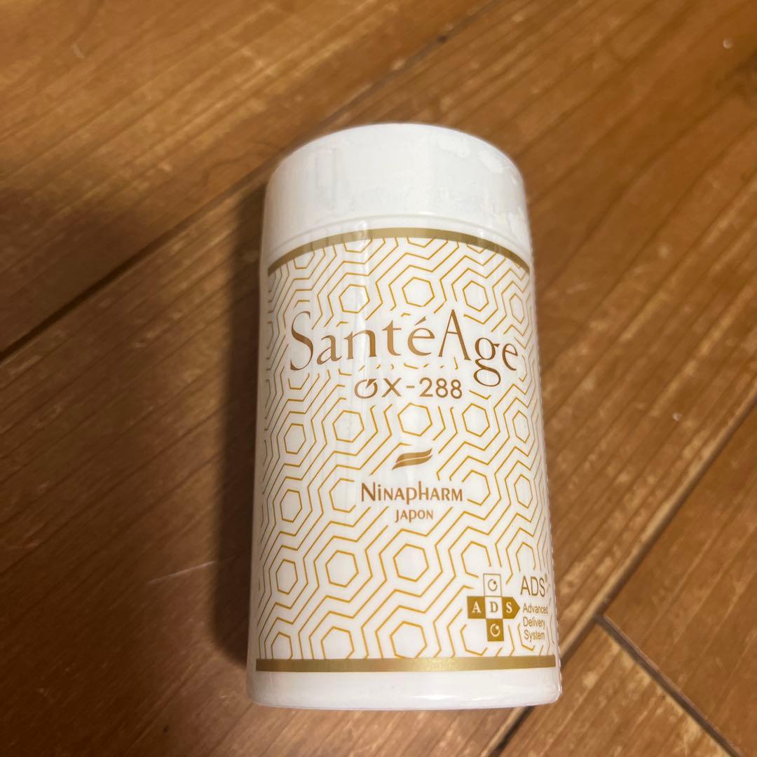 ニナファーム OX サンテアージュオキシリア サンテアージュ オキシリア