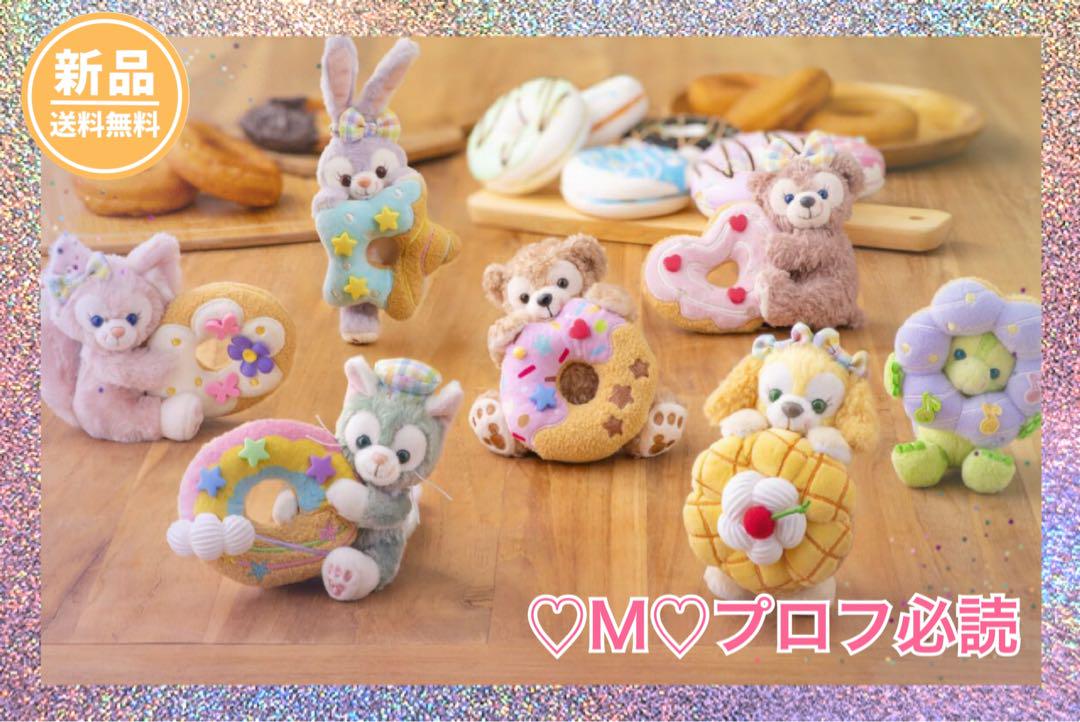 【全7種コンプリート】ぬいぐるみバッジ フィルドウィズジョイ ぬいば 新品タグ付 全7種コンプリート】ぬいぐるみバッジ フィルドウィズジョイ