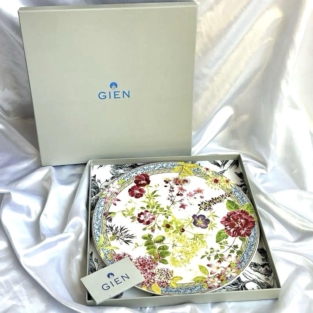【箱付き】☆Gienジアン☆ミルフルール パーティートレイ 30cm 大皿