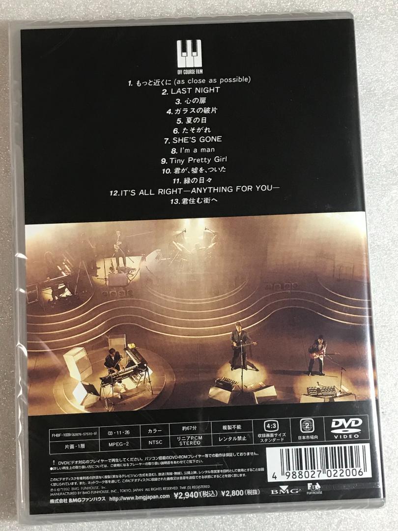 DVD新品 オフコース OFF COURSE TOUR 1987 Amazon.co.jp: OFF COURSE TOUR 1987 as close as possible(Blu