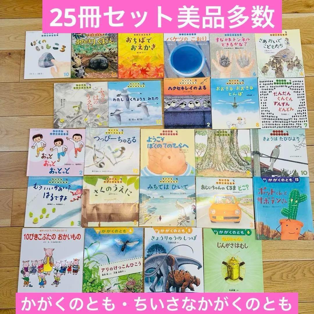 ウサギ様 リクエスト 2点 まとめ商品