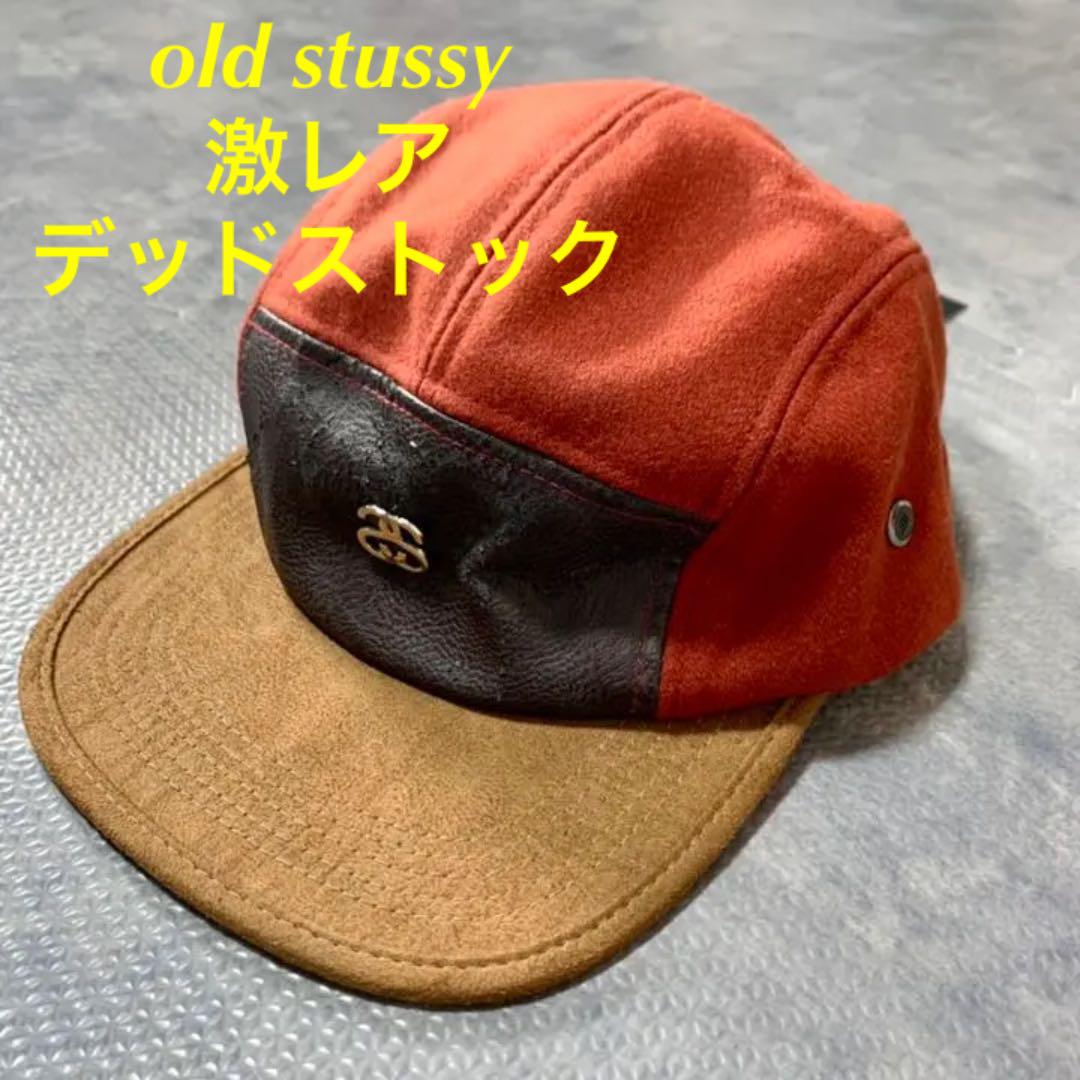 新作入荷!! old stussy ステューシー 90s キャップ 帽子 kids-nurie.com