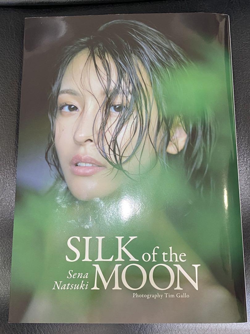 奈月セナ最新写真集『SILK of the MOON』重版決定！ | 株式会社