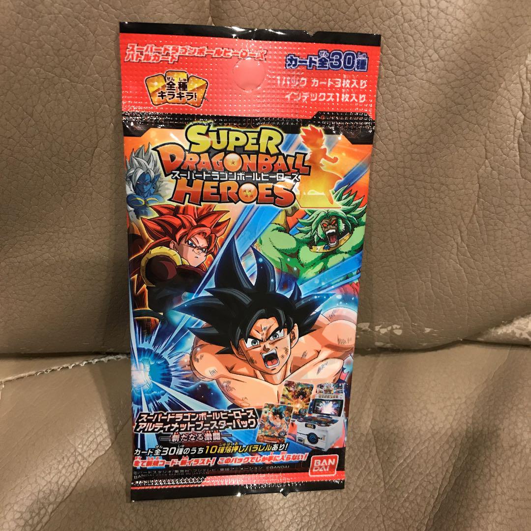 GINGER掲載商品】 未開封 ヤムチャ ブースターパック - ドラゴンボール - bu.edu.kz GINGER掲載商品】 未開封 ヤムチャ ブースターパック - ドラゴンボール - bu.edu.kz