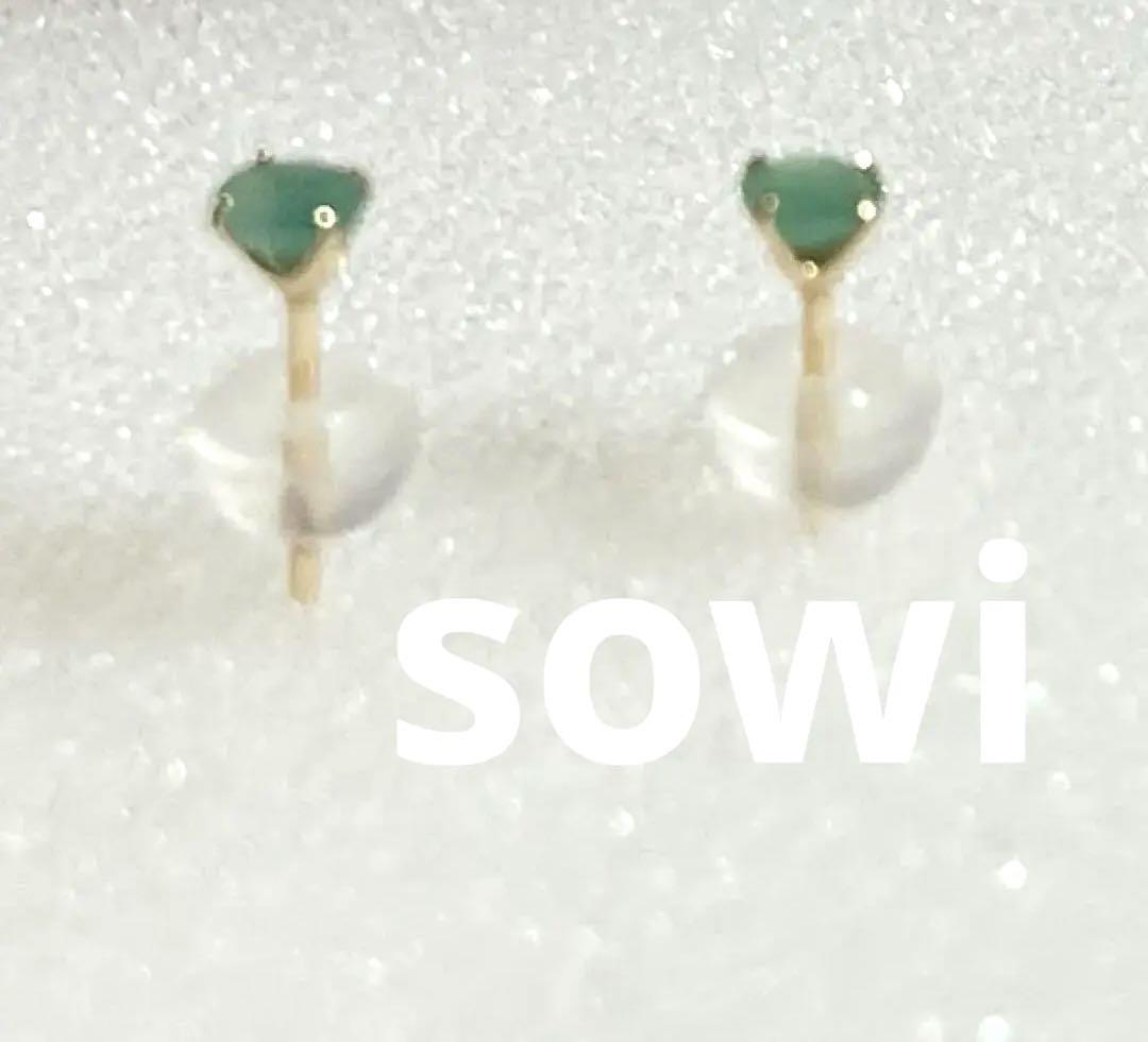 sowi k10 エメラルド　ピアス