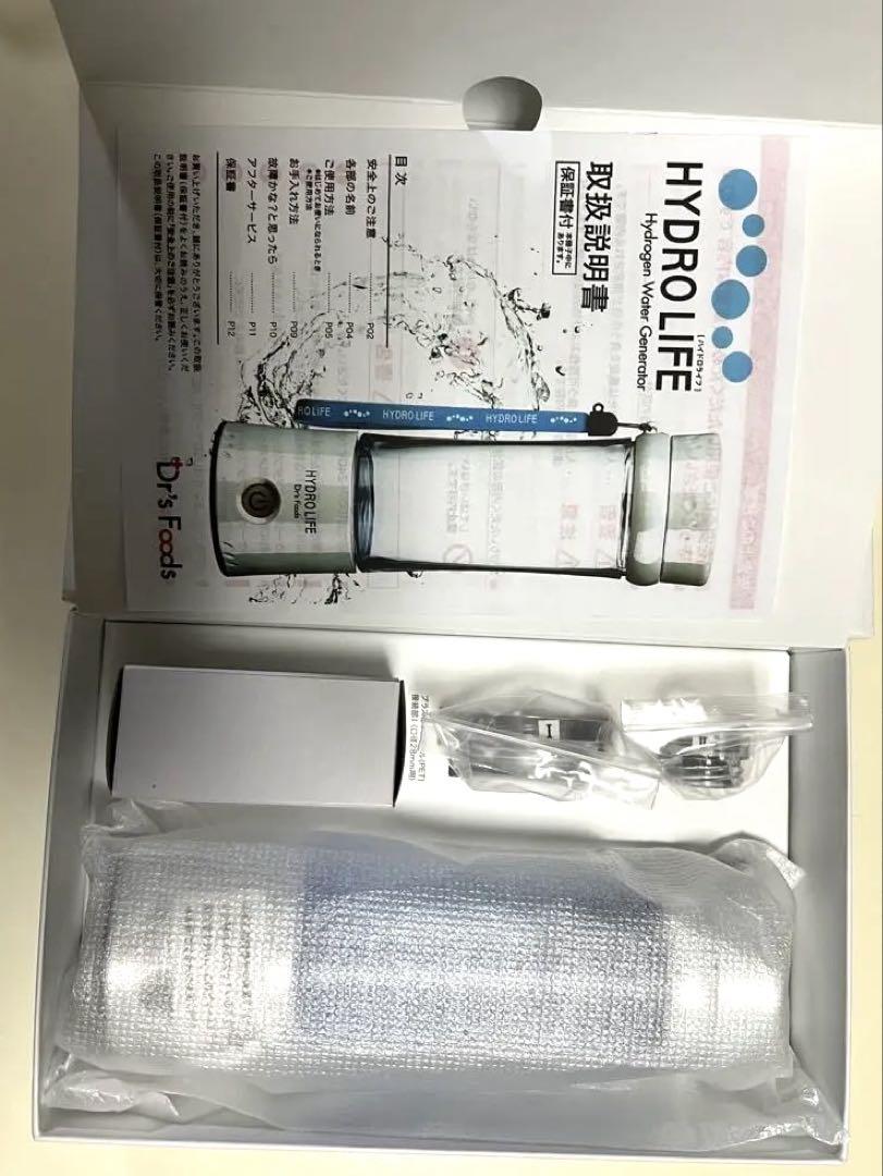 新品　ドクターズフーズ Dr’s Foods 水素水生成器 ハイドロライフ