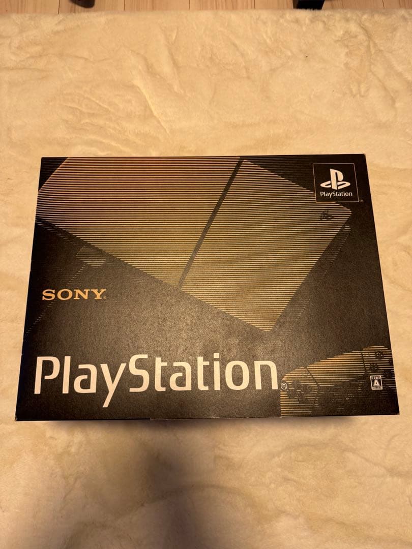 PlayStation 5 30周年 アニバーサリー リミテッドエディション