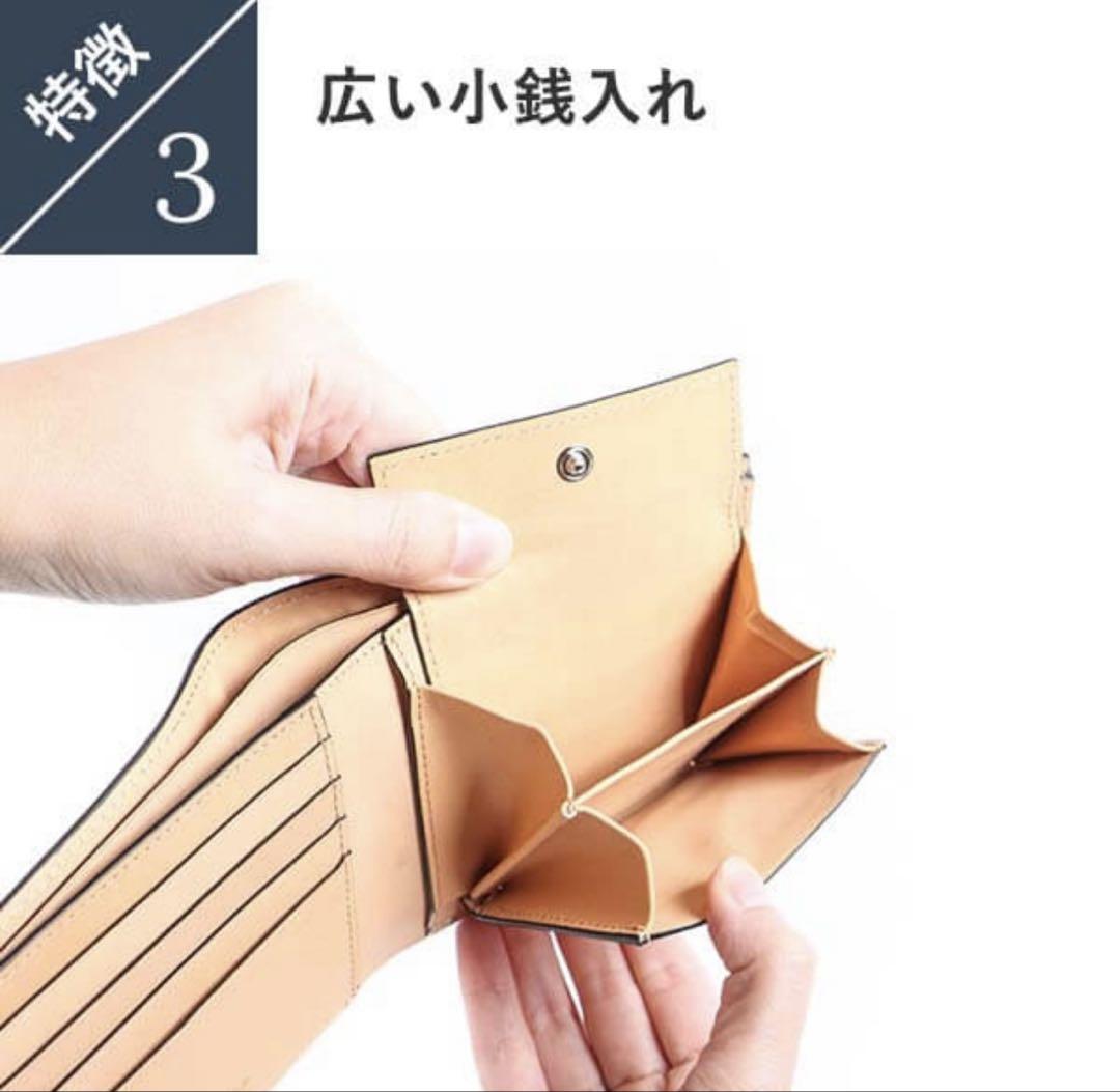ブースターズ　Boosters 二つ折り財布　コードバン　ネイビー　ブルー