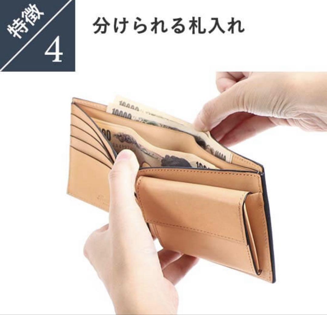 ブースターズ　Boosters 二つ折り財布　コードバン　ネイビー　ブルー