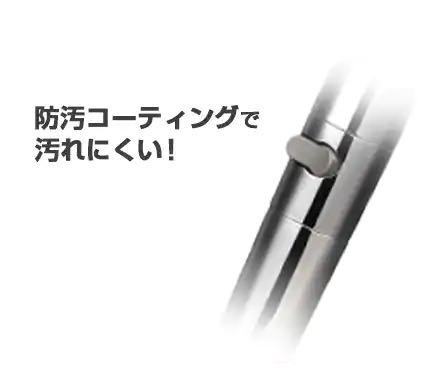 26-36-27 シルキーナノバブルシャワー GS JVbpO-m76087041757 アラミック 新作大特価