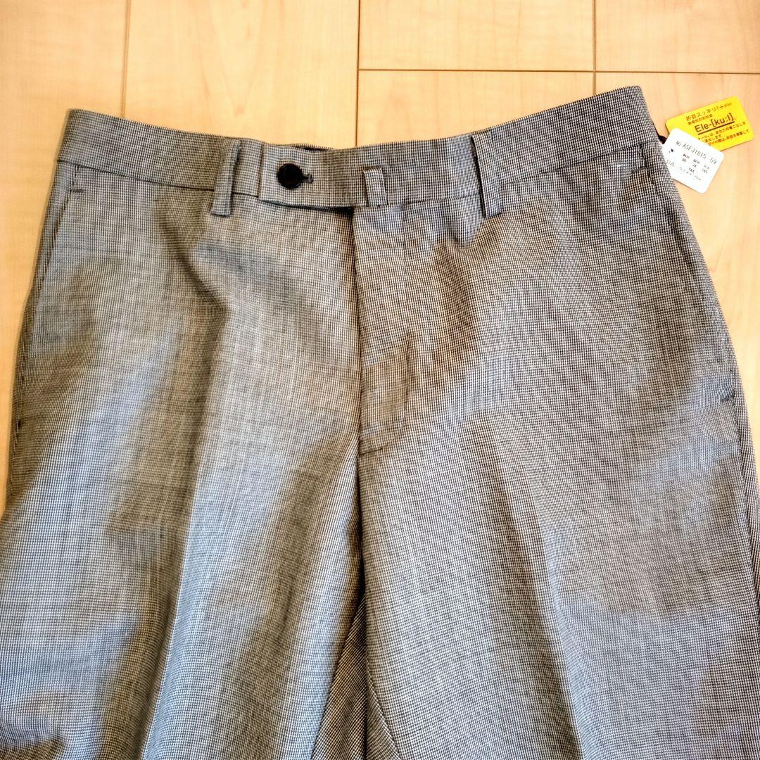 Mr.JUNKO セットアップ　２パンツスーツ