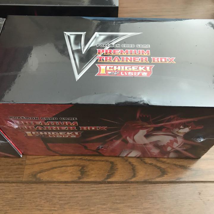 ポケモンカードゲーム ICHIGEKI 3BOX 2azD1-m76087636884 プレミアムトレーナーボックス 好評高評価