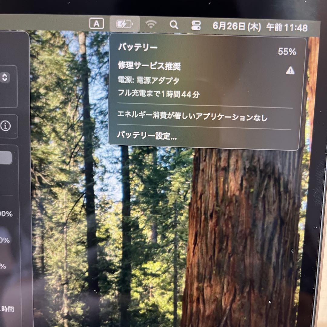 MacBook Pro 16インチ 2019 i9 2.3G 16G 1TB
