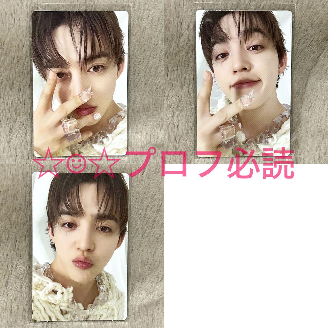SEVENTEEN セブチ トレカ エスクプス S.COUPS ① - メルカリ
