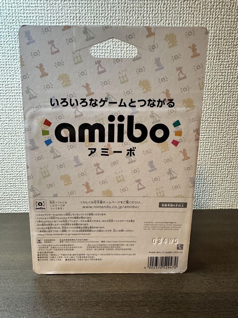 未開封・amiibo Mii 射撃タイプ Mii 剣術タイプ Mii 格闘タイプ