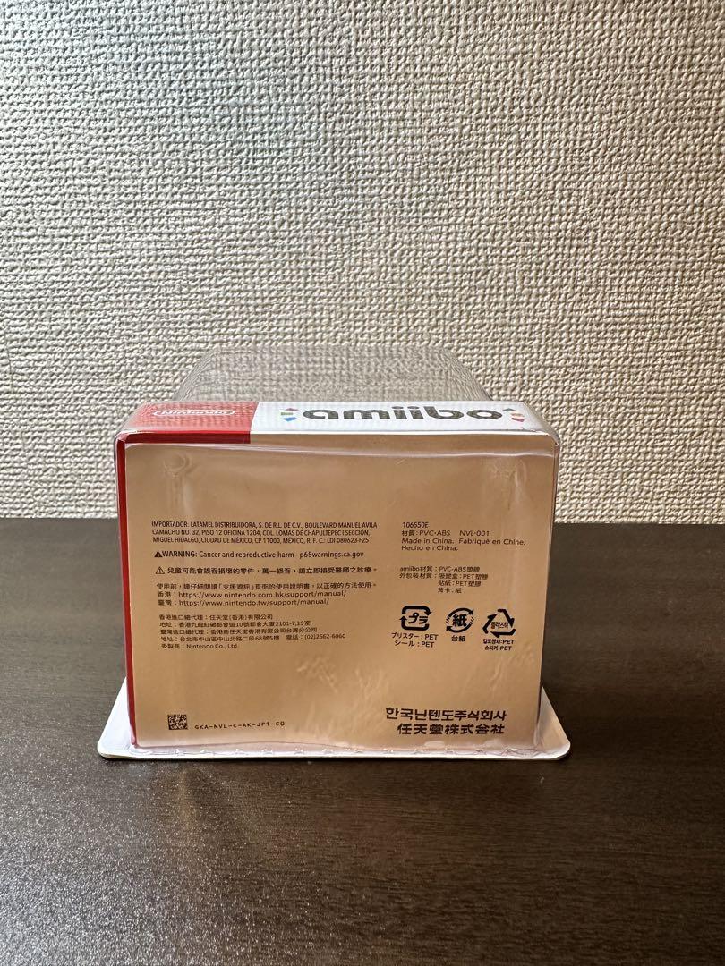 未開封・amiibo Mii 射撃タイプ Mii 剣術タイプ Mii 格闘タイプ