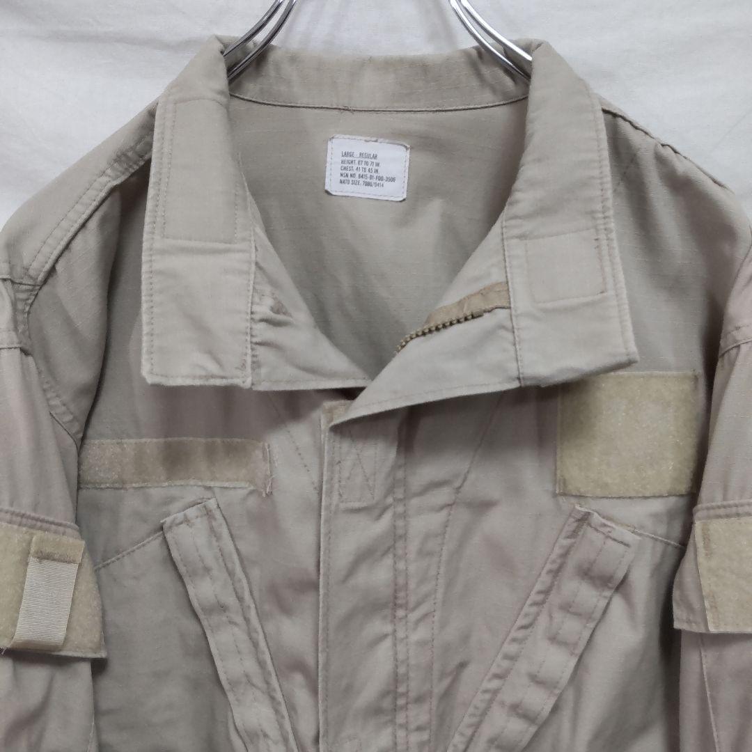 アメリカ軍 CIVPU ジャケット L-R リップストップ ベージュ