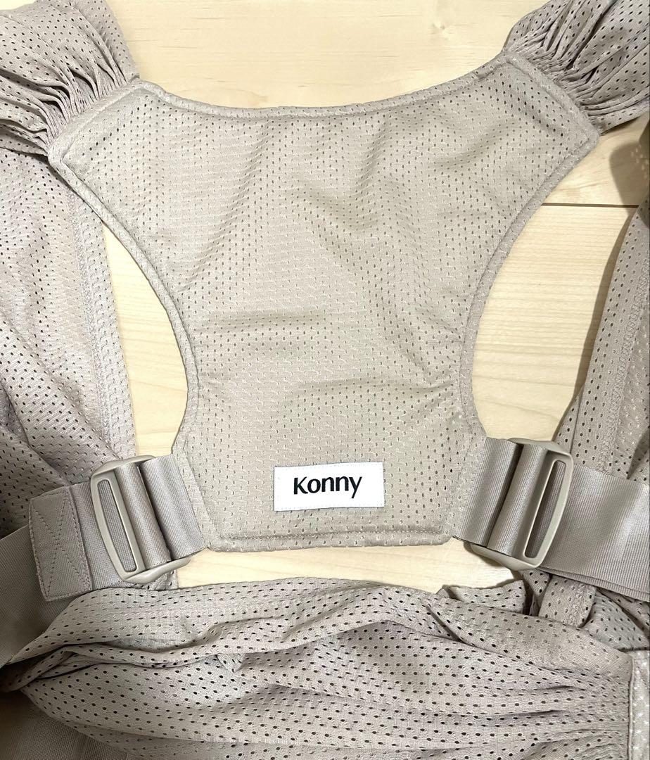 【美品】コニー konny 抱っこ紐 FLEX AirMesh™ XS-XL