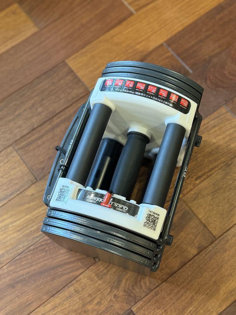 FIELDOOR 可変式 クイックダンベル22kg 1個（セット購入限定）