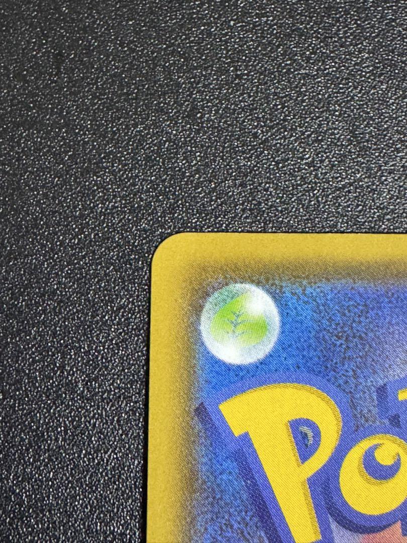 ポケモンカード　ニンフィア v sa イーブイヒーローズ