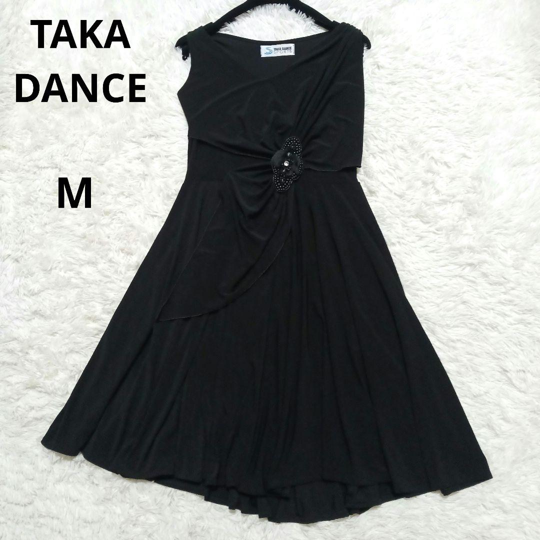 TAKA DANCE ブラック ラテン 社交ダンスドレス ワンピース M