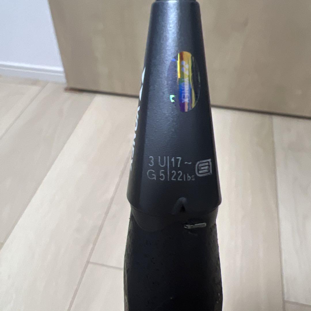 アークセイバー2i バドミントン　ラケット　3UG5