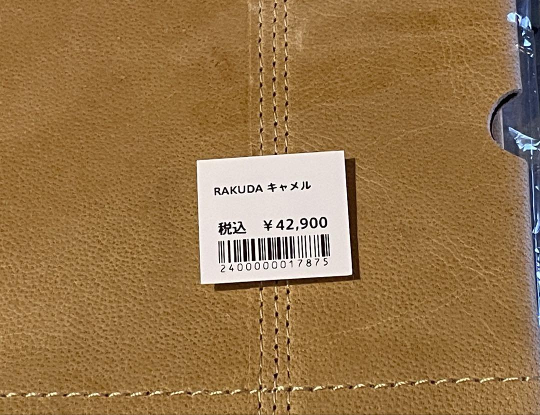 新品未開封 OLD MOUNTAIN オールドマウンテン RAKUDA