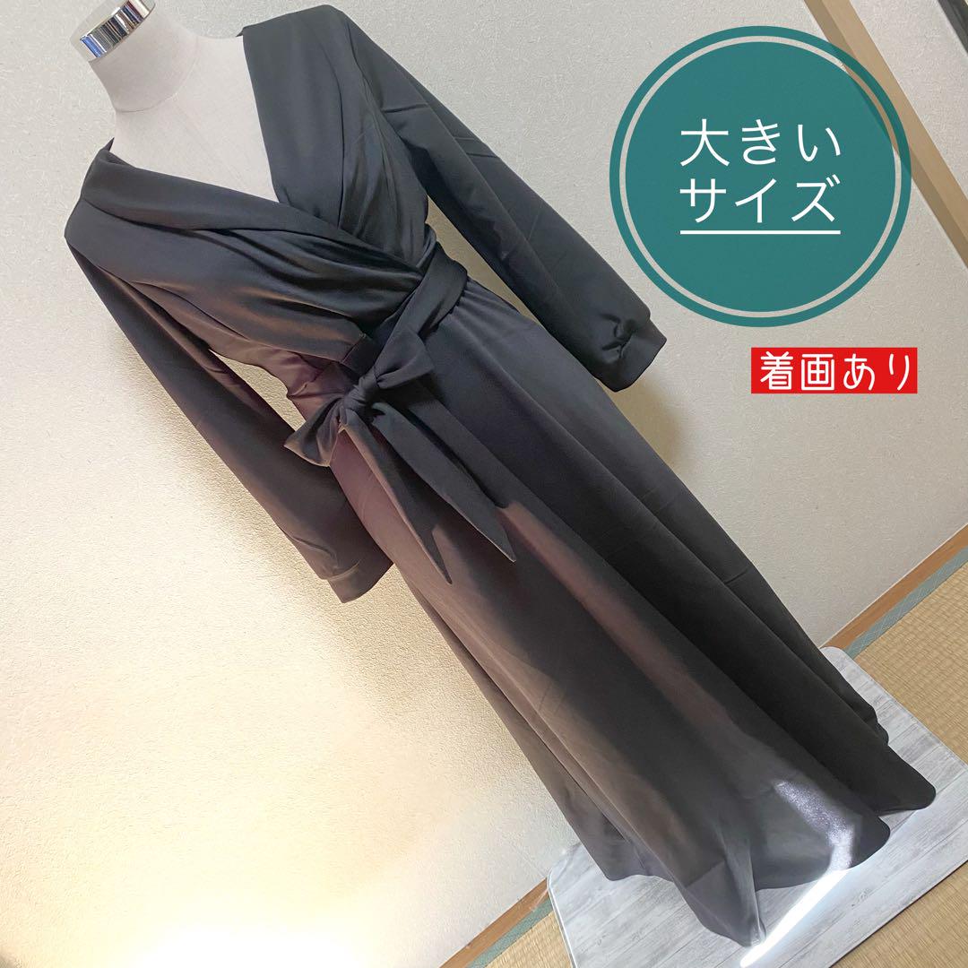 人気満点 まる様専用♡常連様 www.optikheep.de