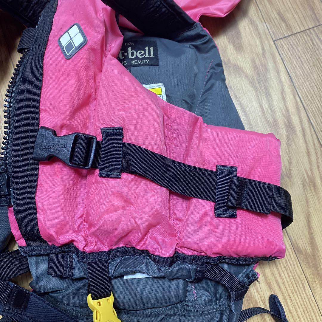 mont-bell ライフジャケット 125-155 ピンク&青セット