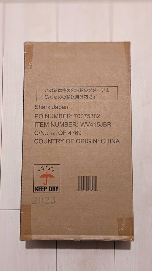 Shark