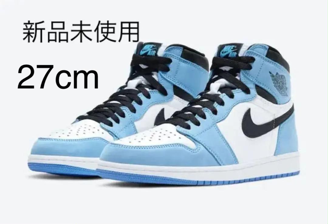 超可爱の ☆送料無料☆ 当日発送可能 AIRJORDAN1 RETRO HIGH OG UNIVERSITY BLUE frogtownpottery.com frogtownpottery.com