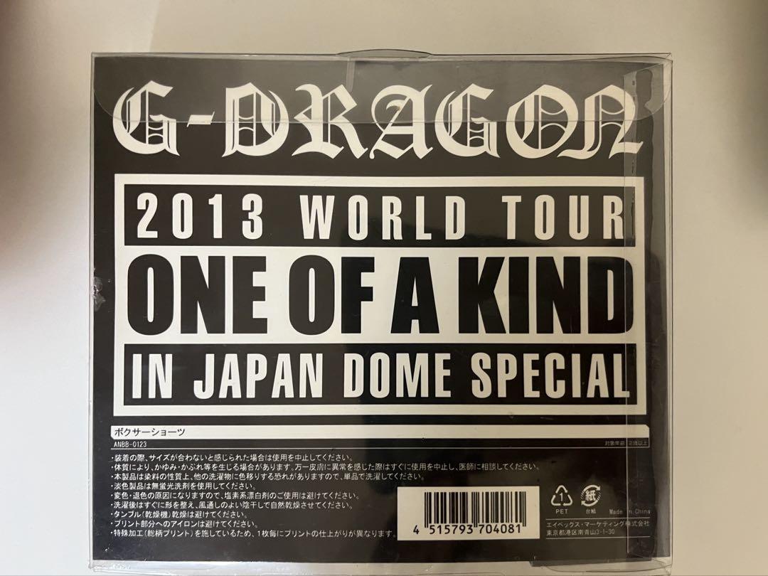 BIGBANG G-DRAGON ジヨン　ソロコングッズ　値下げ