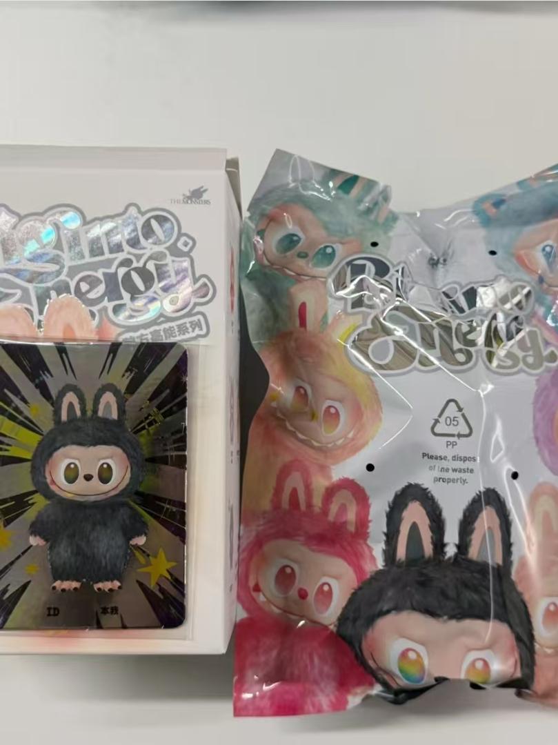 黒いウサギ耳ぬいぐるみ 約10cm