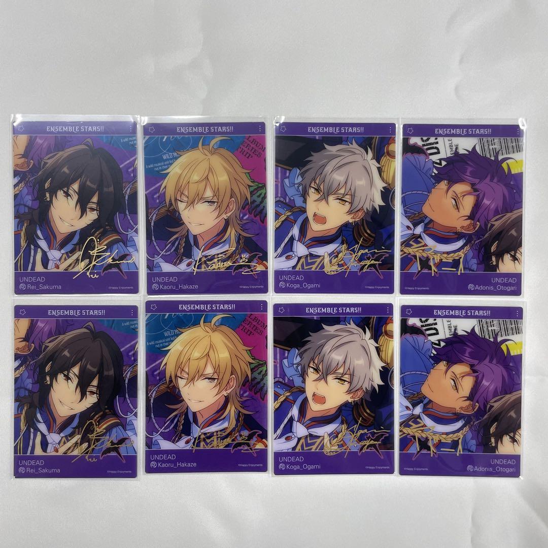 新品★あんスタ【UNDEAD】特典招待状風カード Amazon.co.jp: あんスタUNDEAD特典招待状風カード : おもちゃ