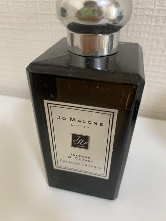 ジョーマローン インセンス & セドラ 100ml