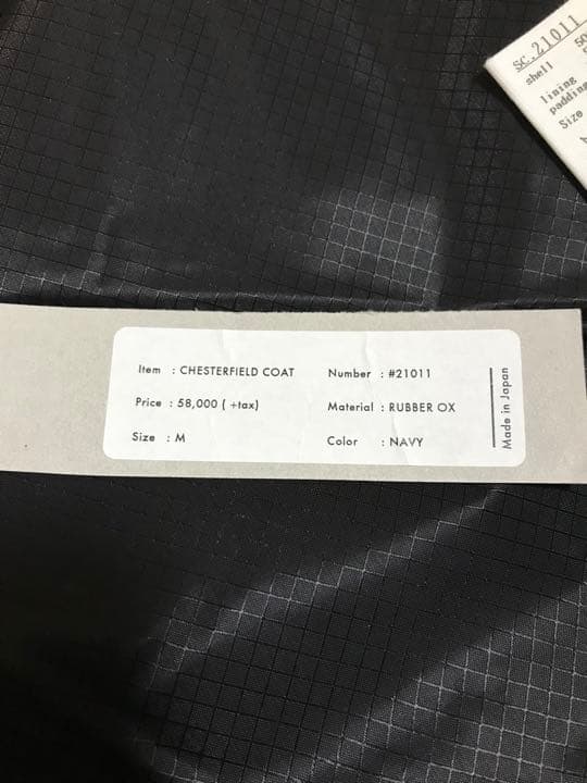 新品未使用 タグ付 BLANCK ブランク チェスター フィールド コート