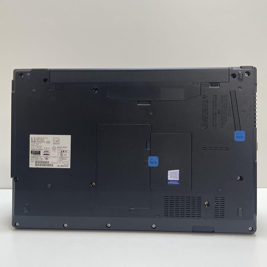 #717 富士通 Lifebook A577 i5-7300U 8GB 256G