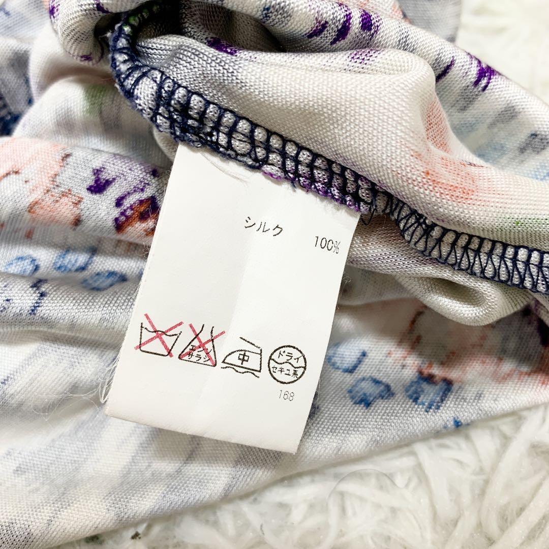 【絹100％】トリーバーチ　TORY BURCH　長袖ワンピース　ビジュー　総柄
