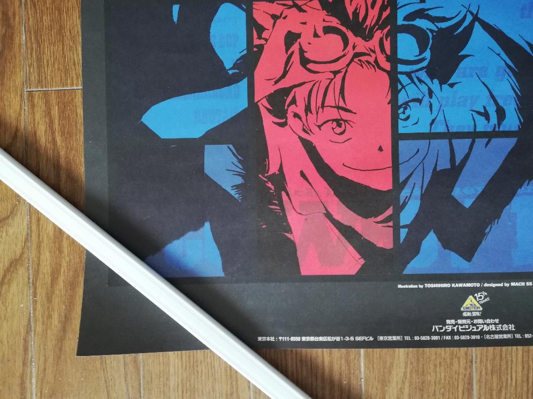 カウボーイビバップ ポスター B2サイズ ポスター カウボーイビバップ B2サイズ一 番 安い 通販