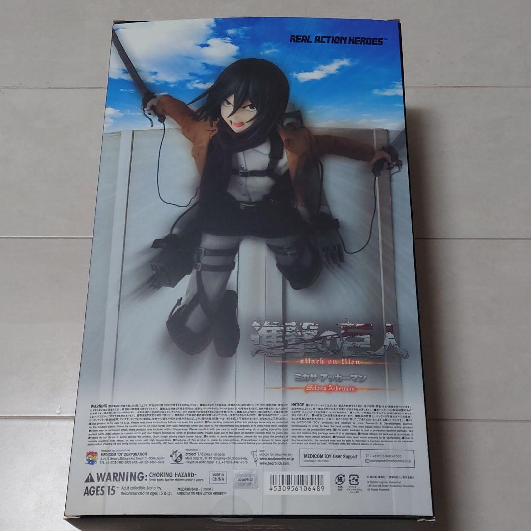 新作人気SALE 開封品 リアルアクションヒーローズ No.648 RAH 進撃の巨人 ミカサ Avr3z-m76098189362 新作お買い得
